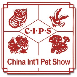中國 國際寵物水族用品展覽會(CIPS) logo