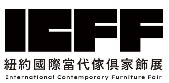 美國 紐約國際當代家俱家飾展 (ICFF) logo