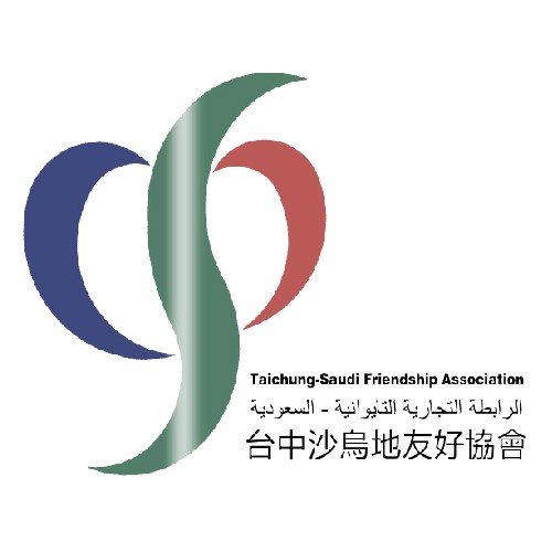 exhibition-logo
