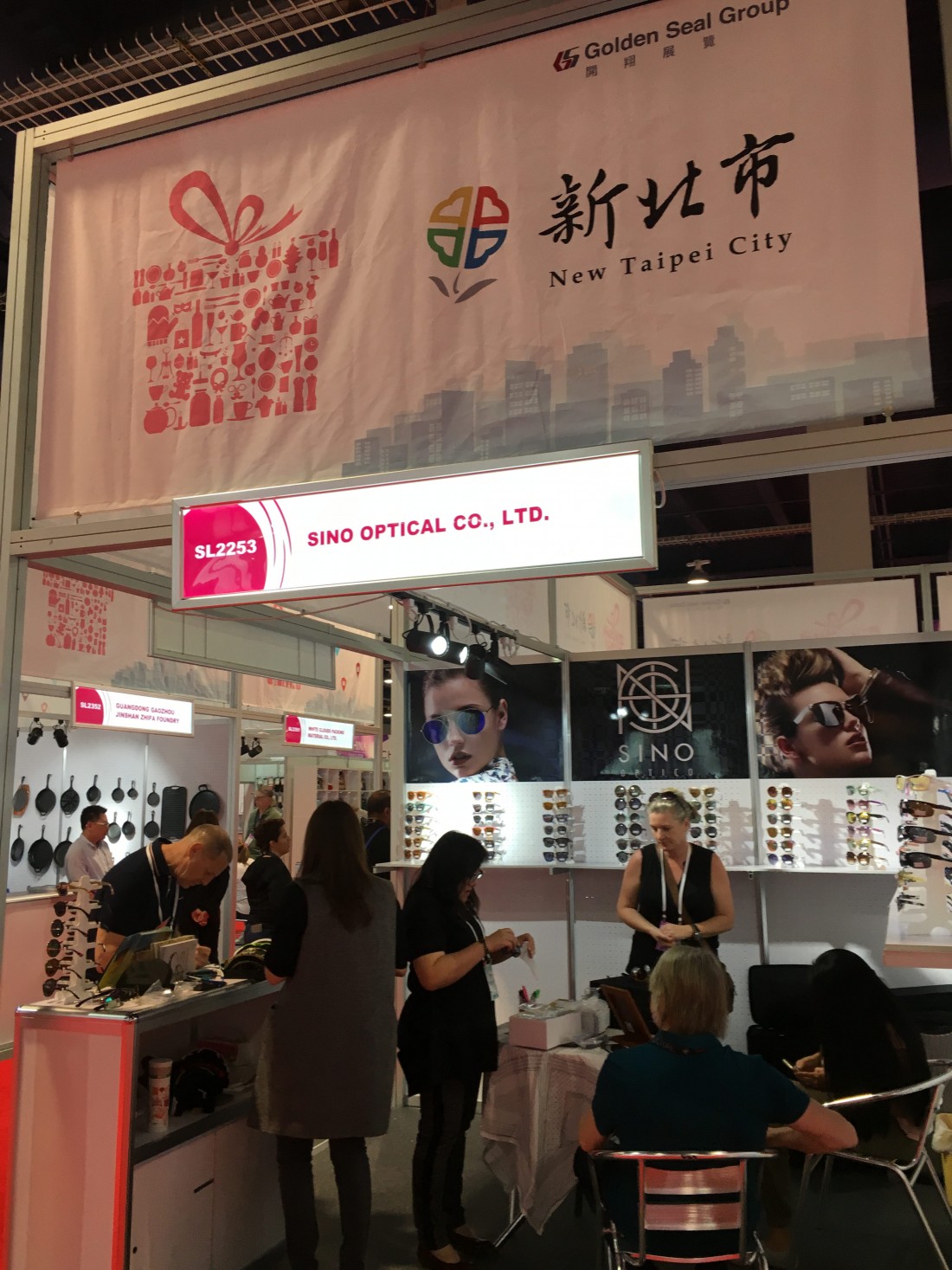 照片集錦