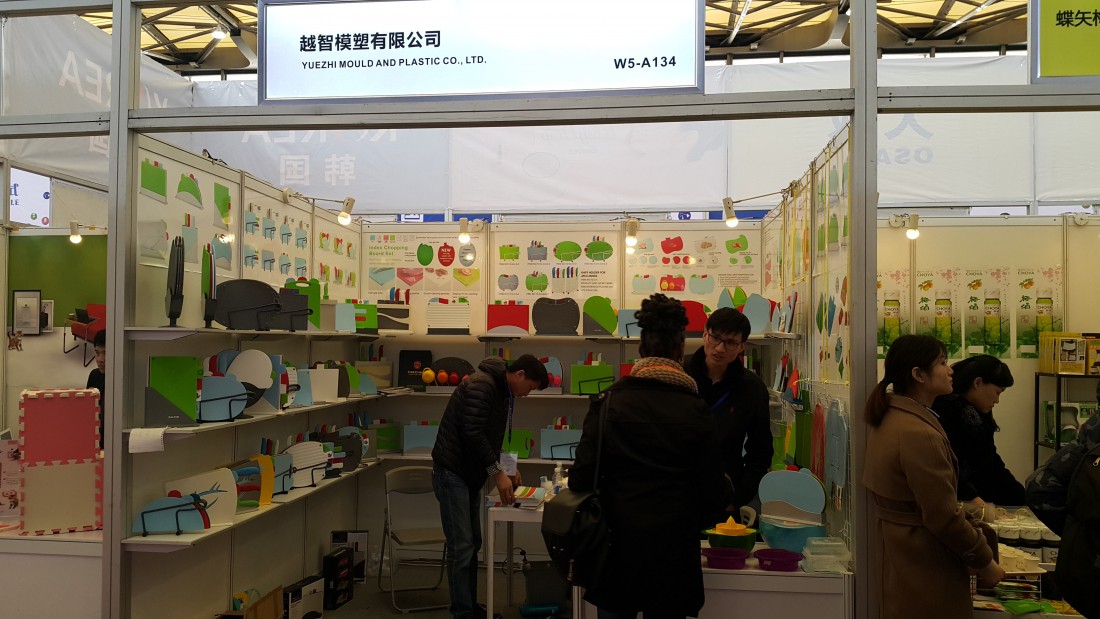 照片集錦