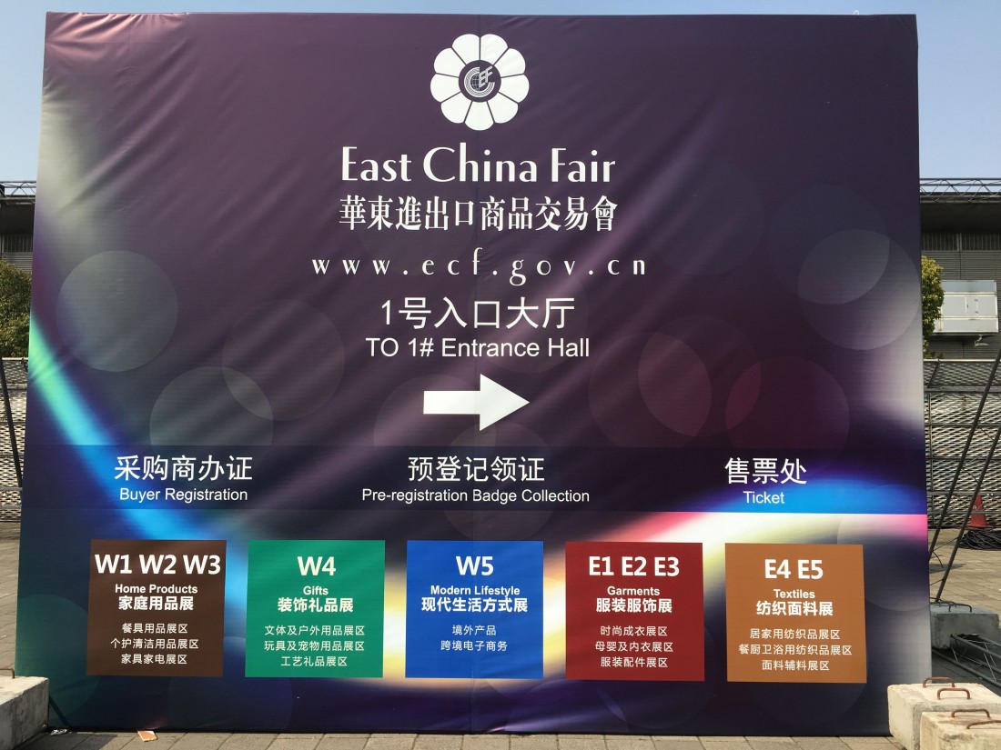 照片集錦