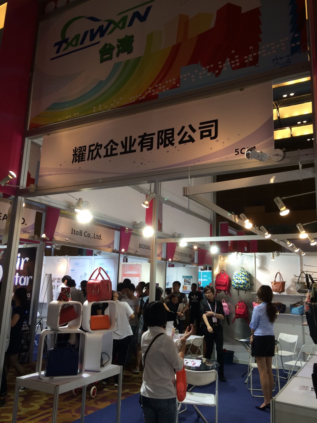 照片集錦