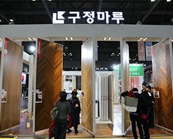 照片集錦