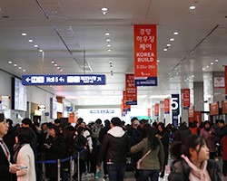 照片集錦