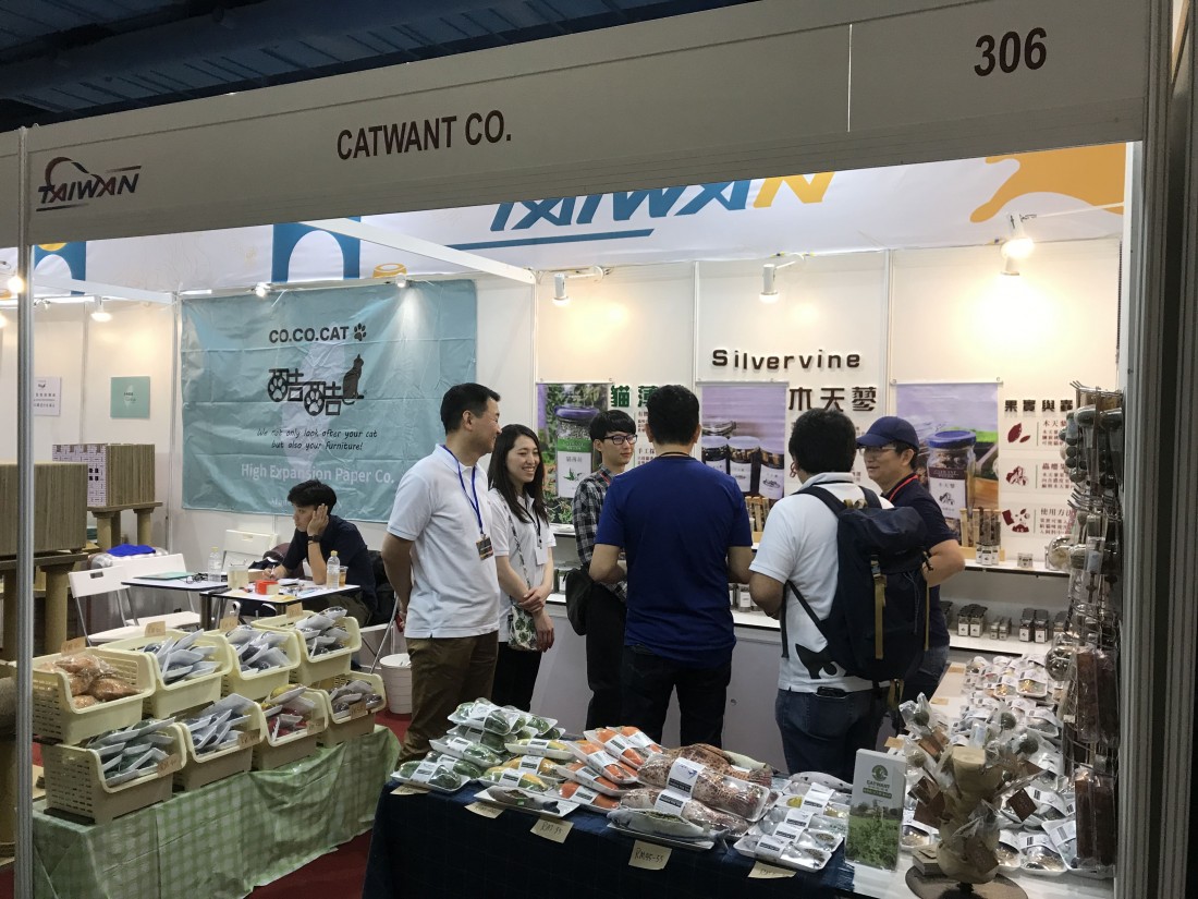 照片集錦