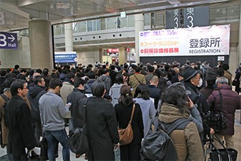 照片集錦