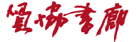 Trademag's logo